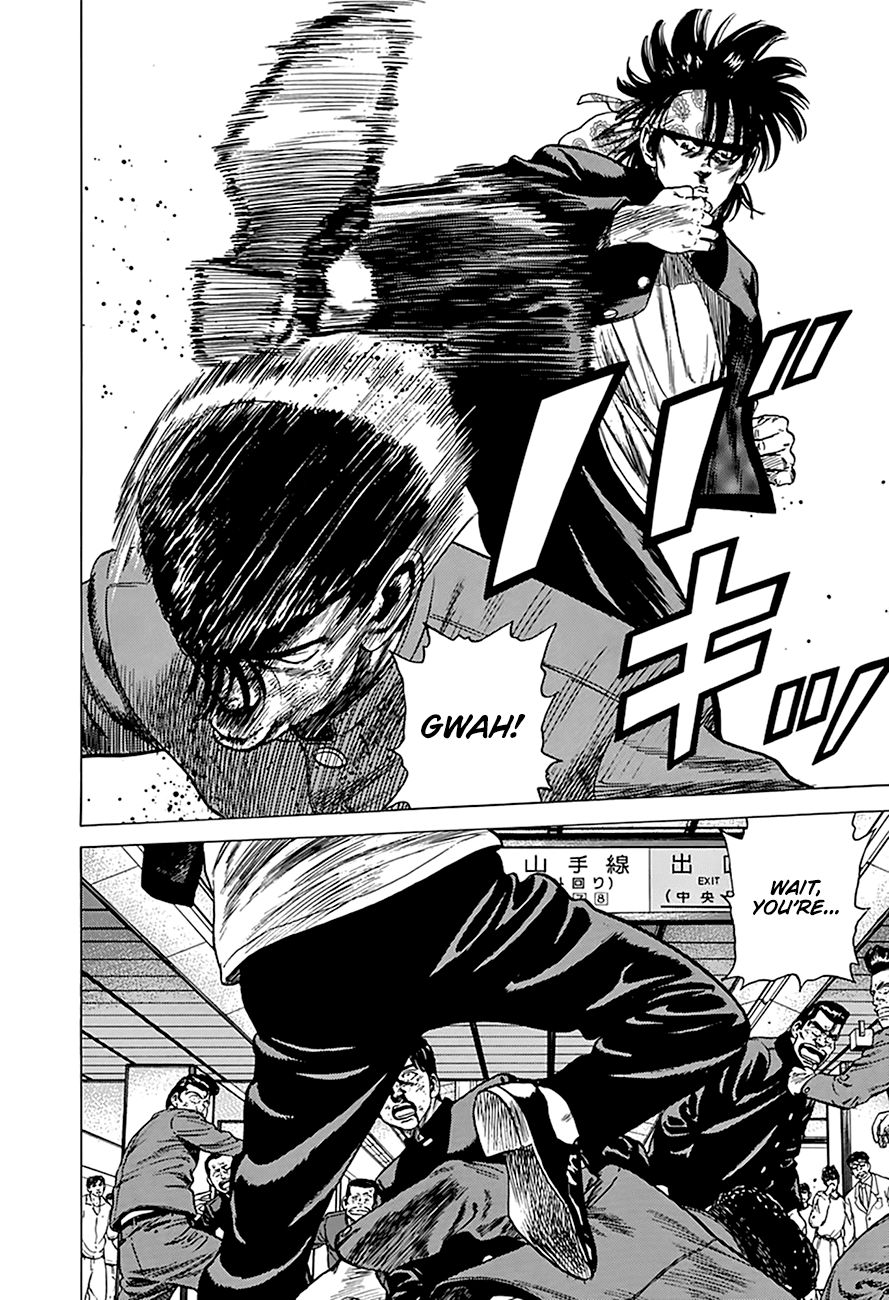 Rokudenashi Blues Chapter 263 page 16 - Chapter 263: At The Foot of Sunshine