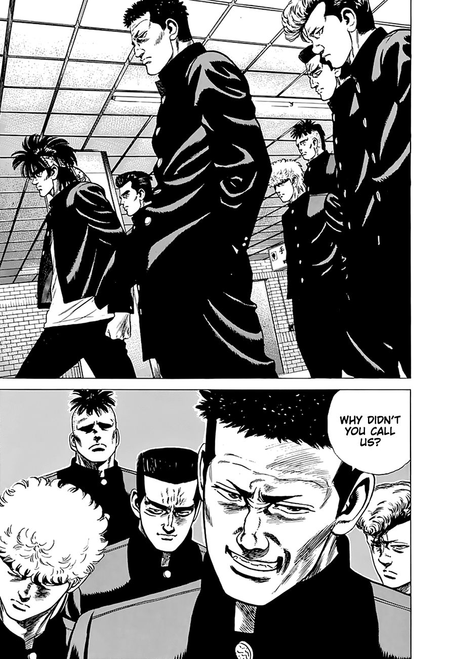 Rokudenashi Blues Chapter 263 page 17 - Chapter 263: At The Foot of Sunshine
