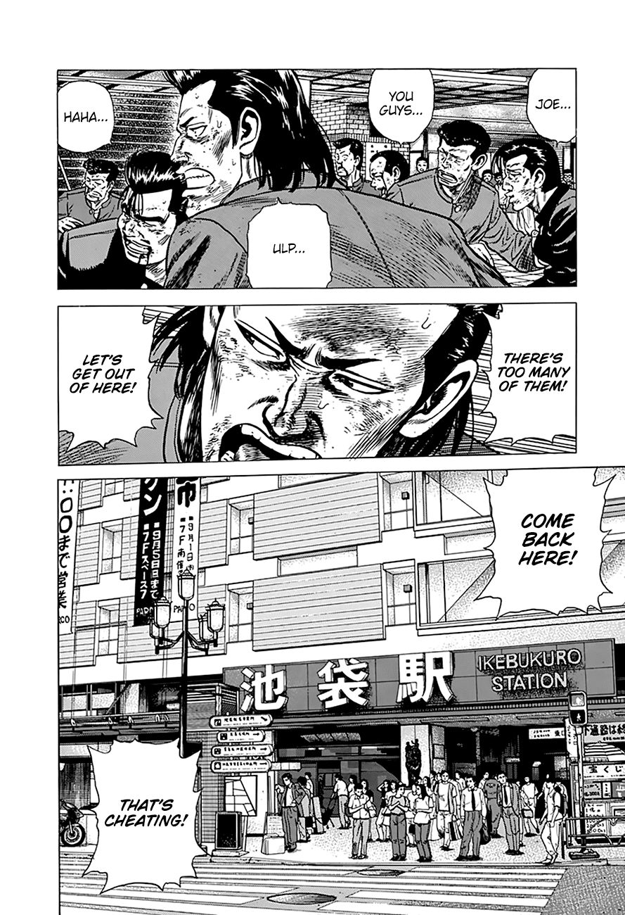 Rokudenashi Blues Chapter 263 page 18 - Chapter 263: At The Foot of Sunshine