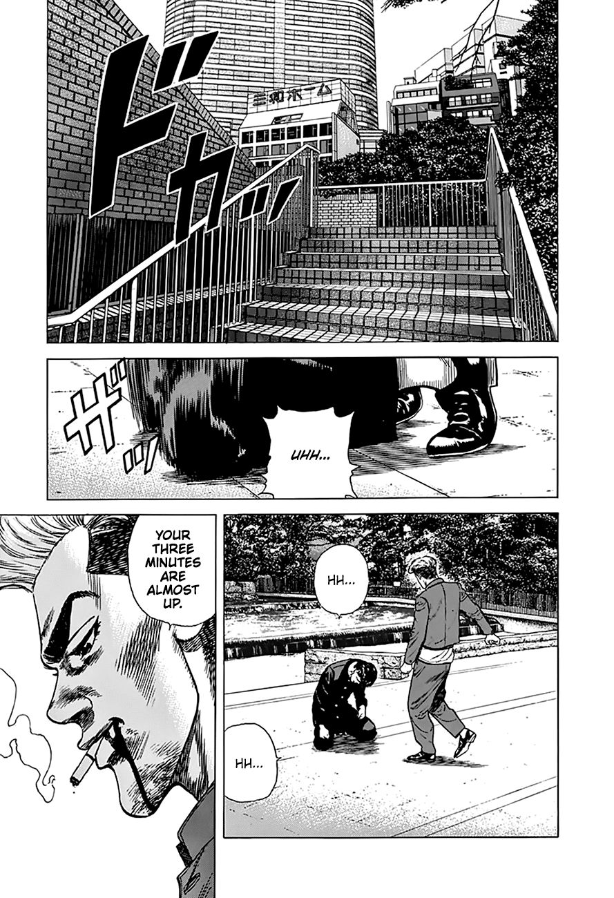 Rokudenashi Blues Chapter 263 page 19 - Chapter 263: At The Foot of Sunshine
