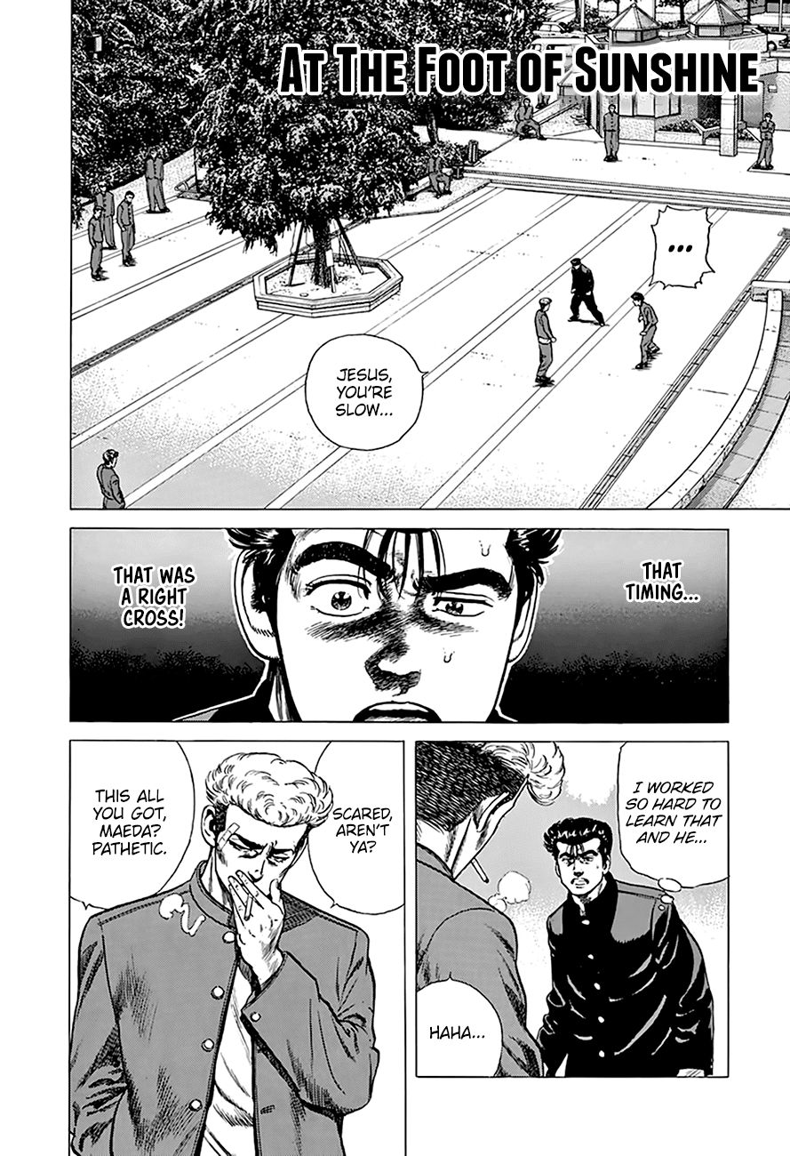Rokudenashi Blues Chapter 263 page 2 - Chapter 263: At The Foot of Sunshine