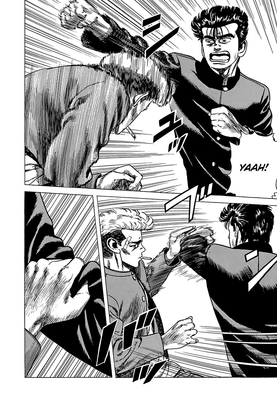 Rokudenashi Blues Chapter 263 page 4 - Chapter 263: At The Foot of Sunshine