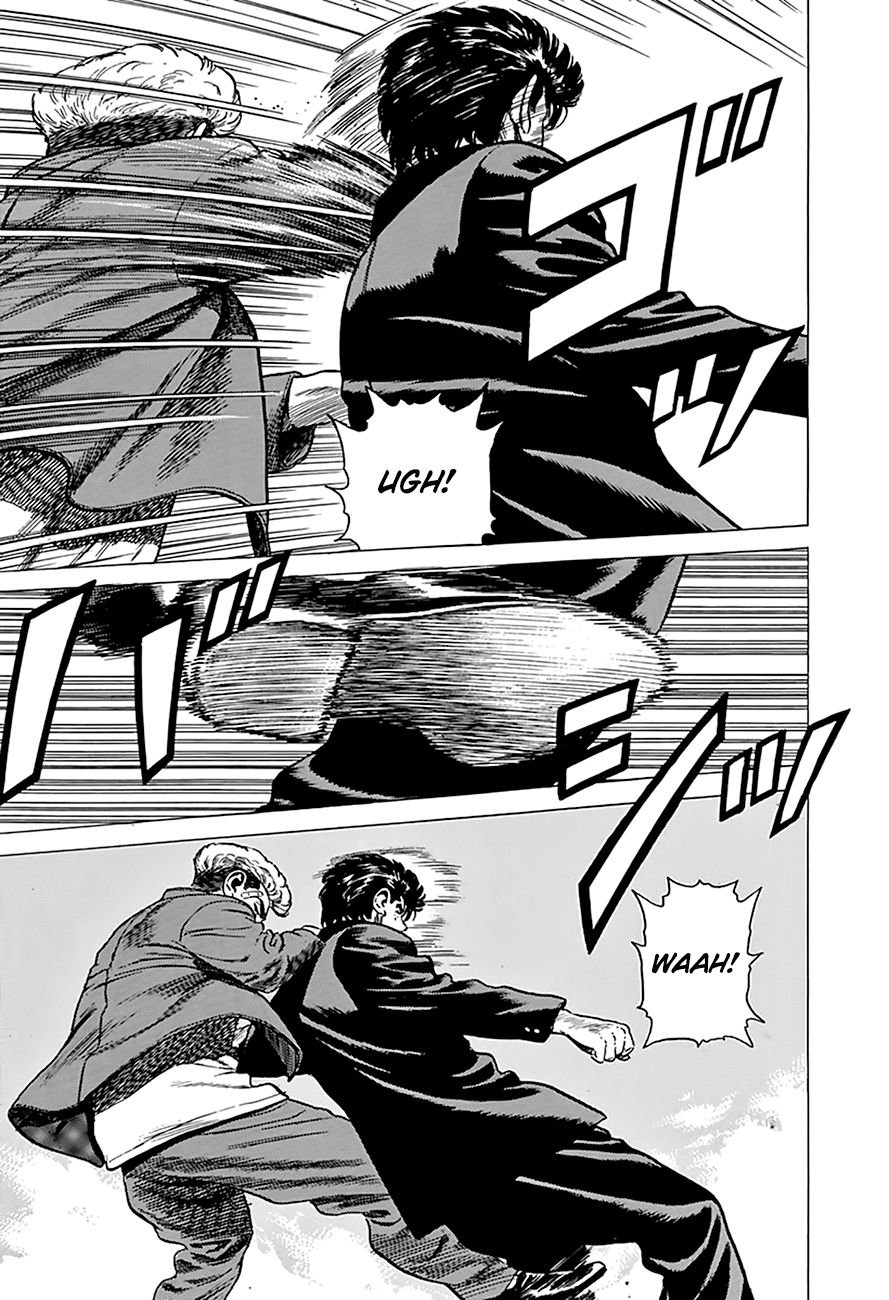 Rokudenashi Blues Chapter 263 page 5 - Chapter 263: At The Foot of Sunshine
