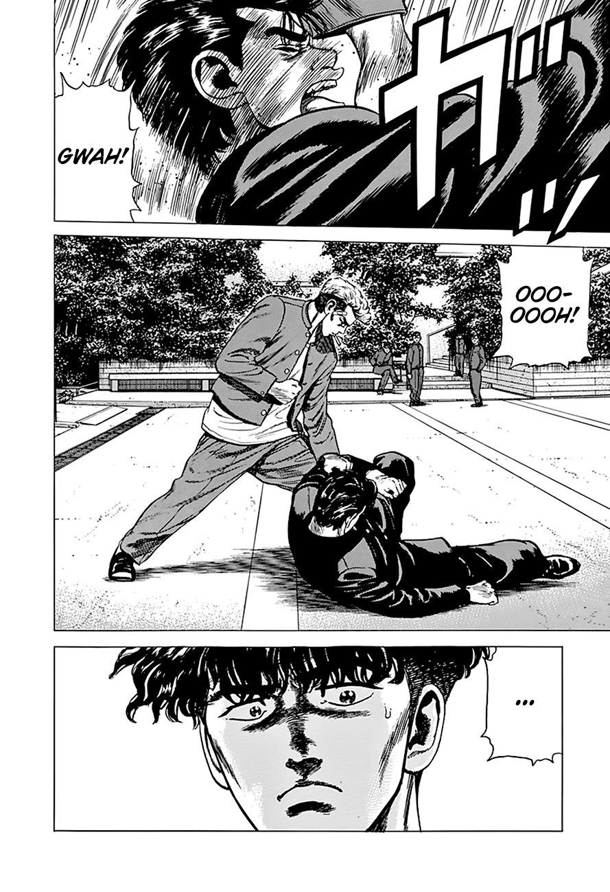 Rokudenashi Blues Chapter 263 page 6 - Chapter 263: At The Foot of Sunshine