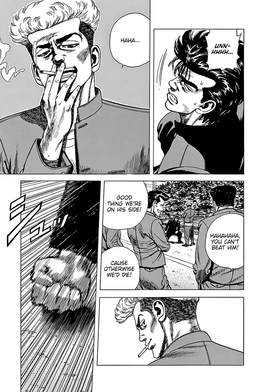 Rokudenashi Blues Chapter 263 page 7 - Chapter 263: At The Foot of Sunshine