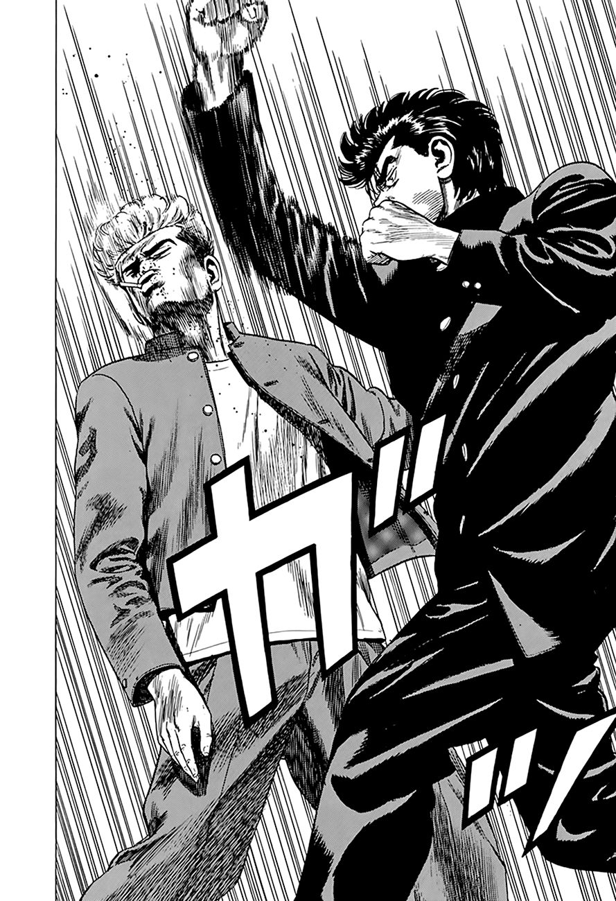 Rokudenashi Blues Chapter 263 page 8 - Chapter 263: At The Foot of Sunshine