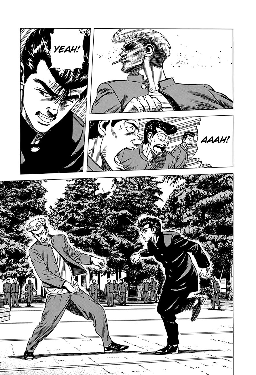 Rokudenashi Blues Chapter 263 page 9 - Chapter 263: At The Foot of Sunshine