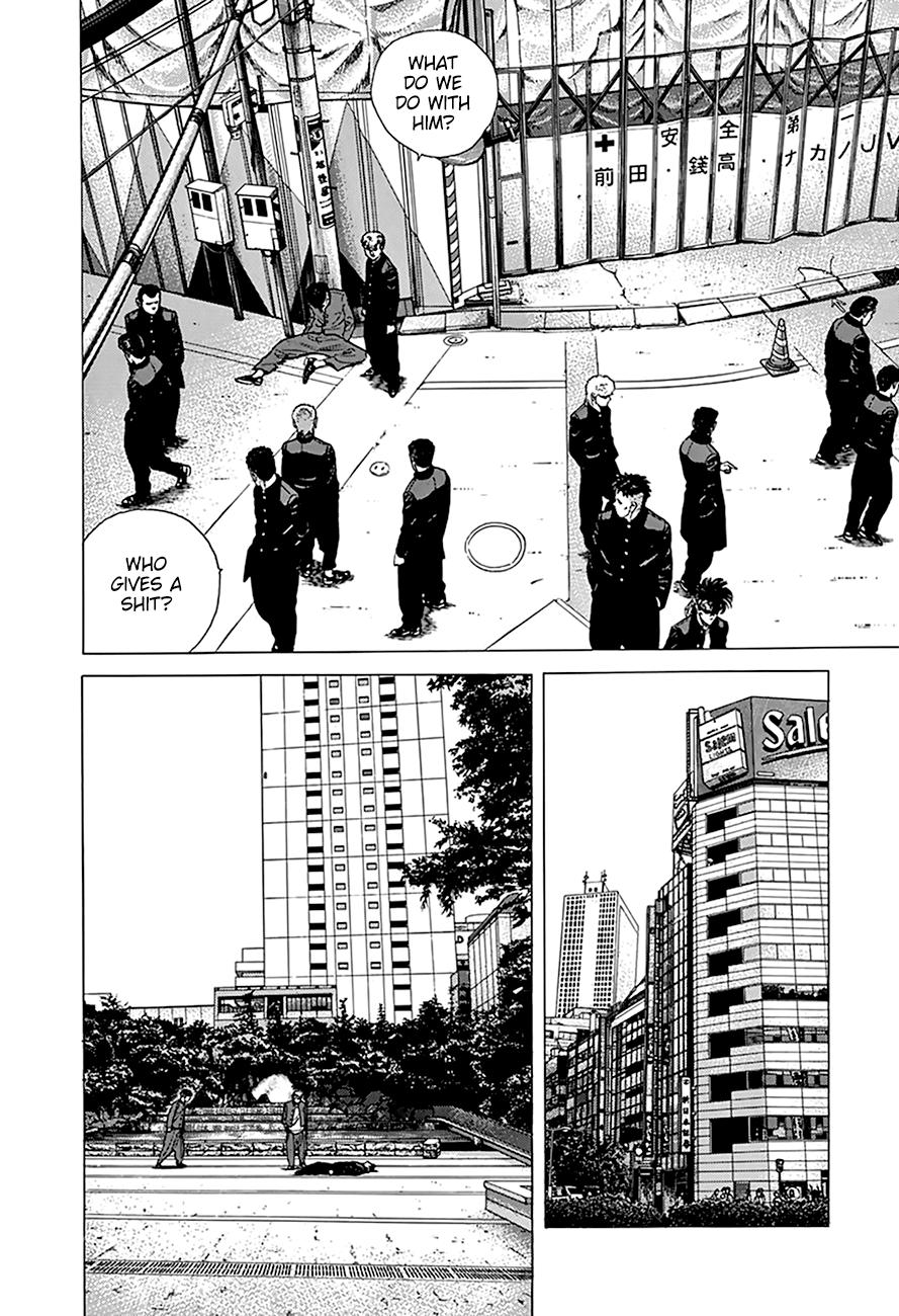 Rokudenashi Blues Chapter 264 page 10 - Chapter 264