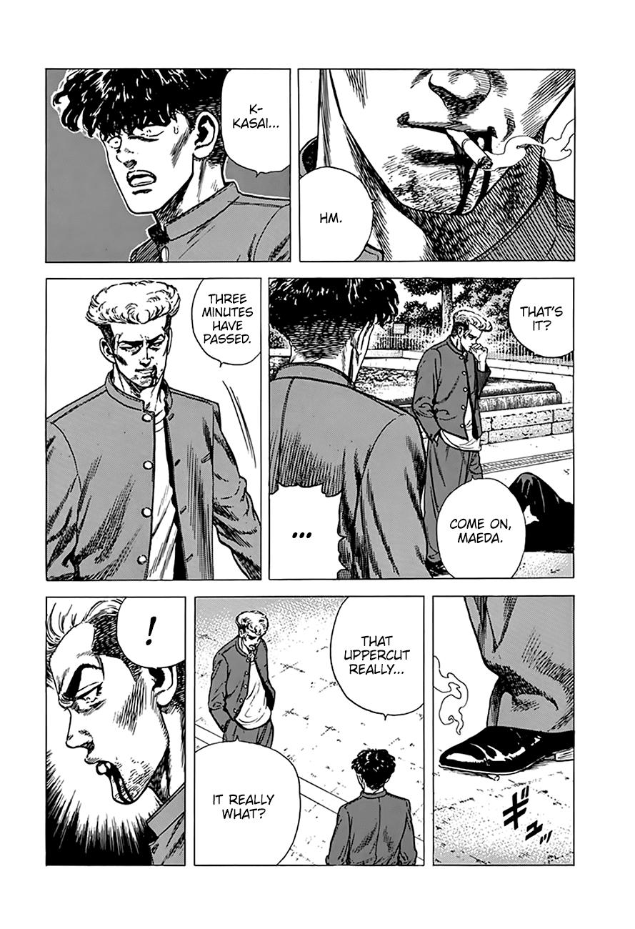 Rokudenashi Blues Chapter 264 page 11 - Chapter 264