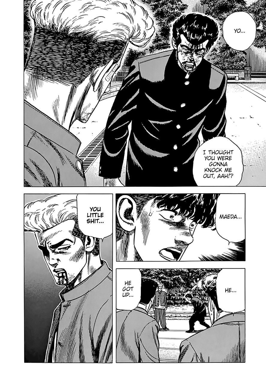 Rokudenashi Blues Chapter 264 page 12 - Chapter 264