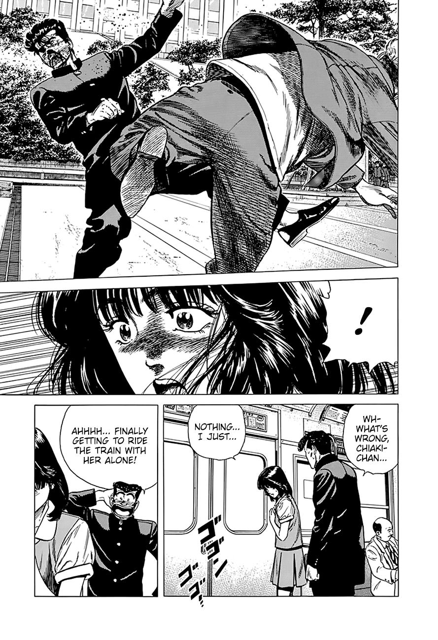 Rokudenashi Blues Chapter 264 page 15 - Chapter 264