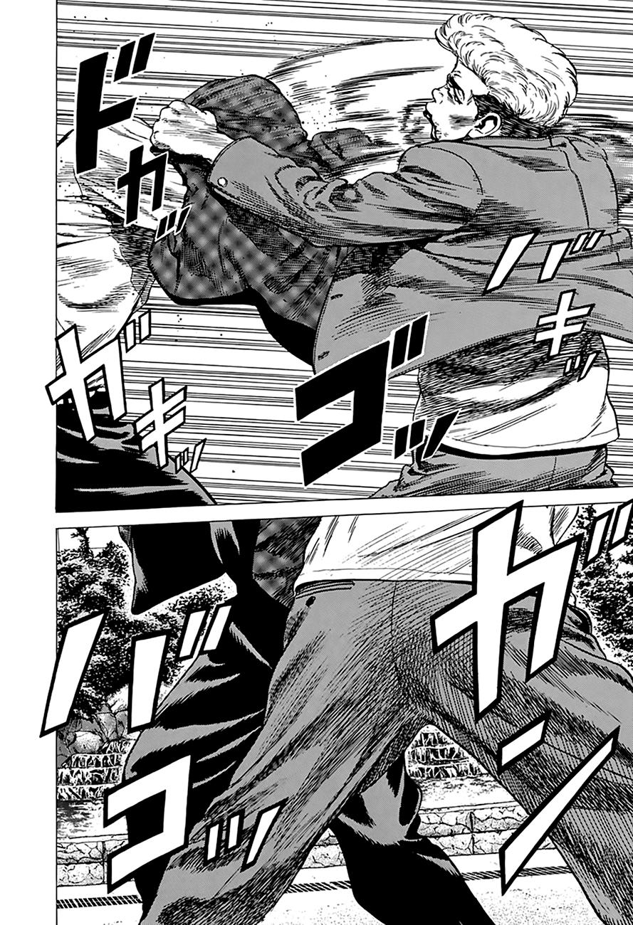 Rokudenashi Blues Chapter 264 page 18 - Chapter 264