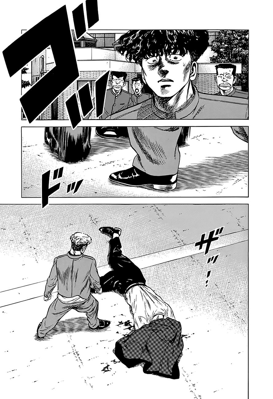 Rokudenashi Blues Chapter 264 page 19 - Chapter 264