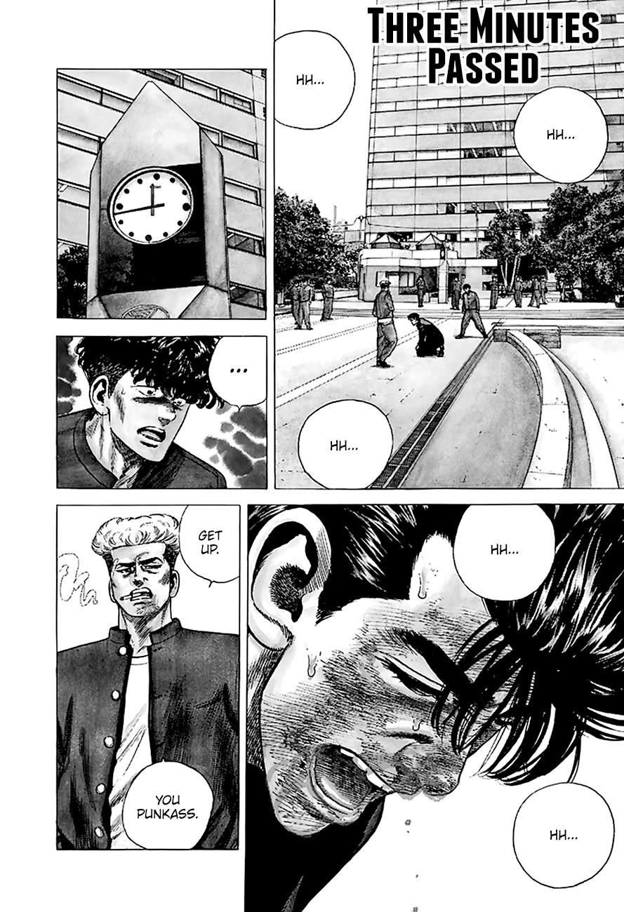 Rokudenashi Blues Chapter 264 page 2 - Chapter 264