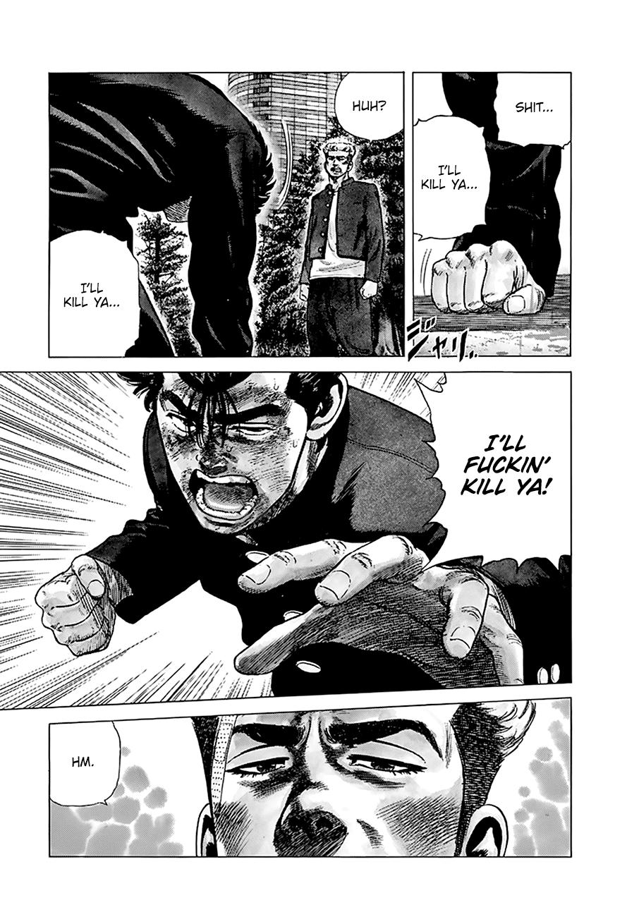 Rokudenashi Blues Chapter 264 page 3 - Chapter 264