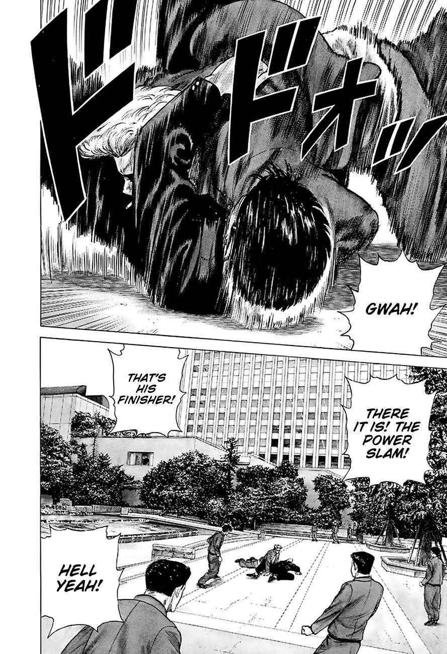 Rokudenashi Blues Chapter 264 page 6 - Chapter 264