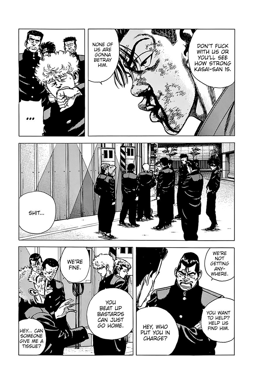 Rokudenashi Blues Chapter 264 page 9 - Chapter 264