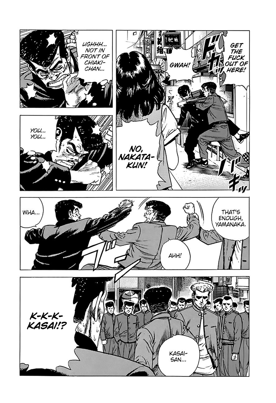 Rokudenashi Blues Chapter 265 page 10 - Chapter 265