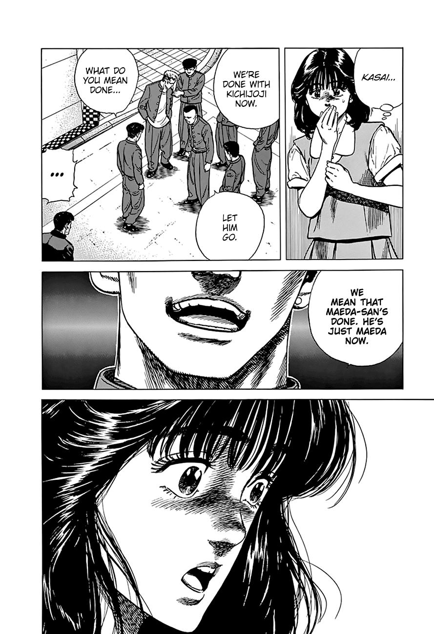 Rokudenashi Blues Chapter 265 page 11 - Chapter 265