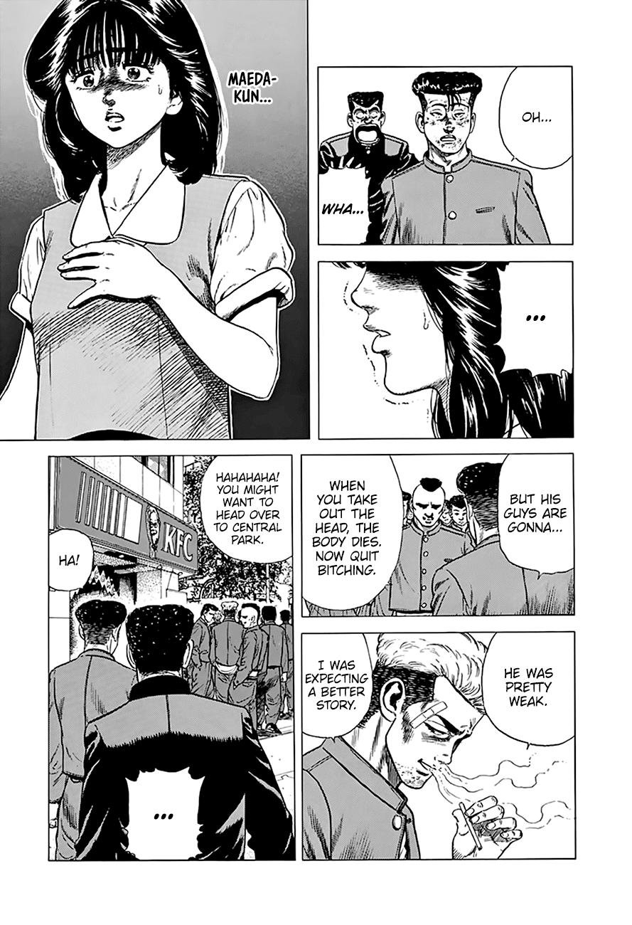 Rokudenashi Blues Chapter 265 page 12 - Chapter 265