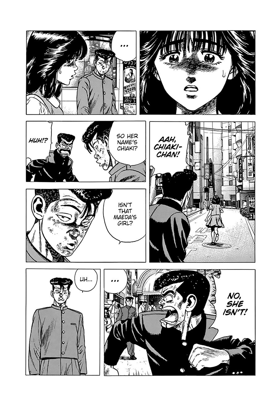 Rokudenashi Blues Chapter 265 page 13 - Chapter 265