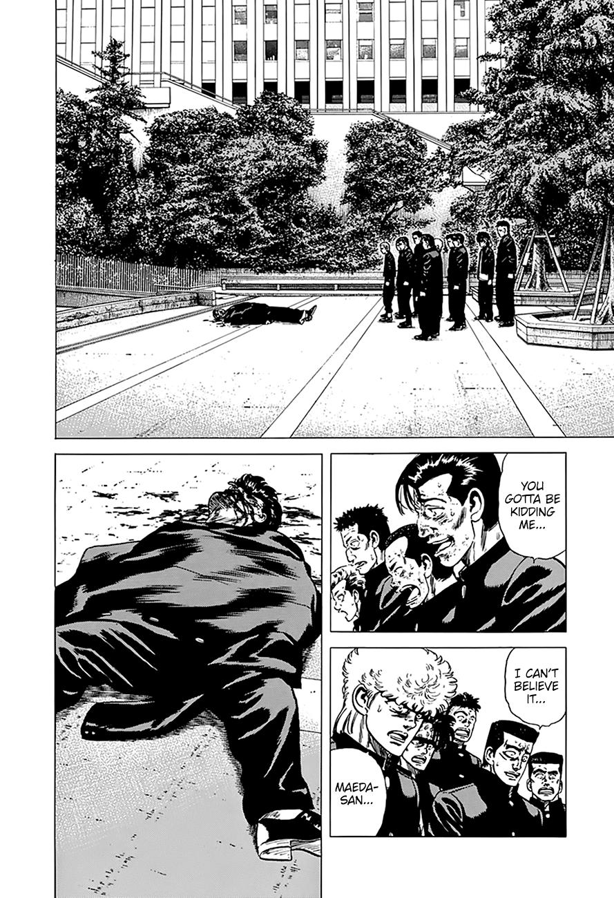 Rokudenashi Blues Chapter 265 page 15 - Chapter 265