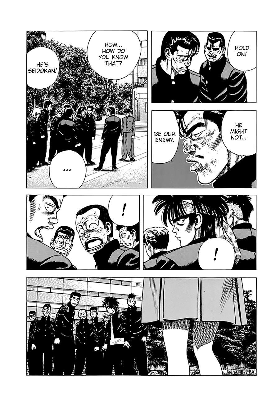Rokudenashi Blues Chapter 265 page 17 - Chapter 265