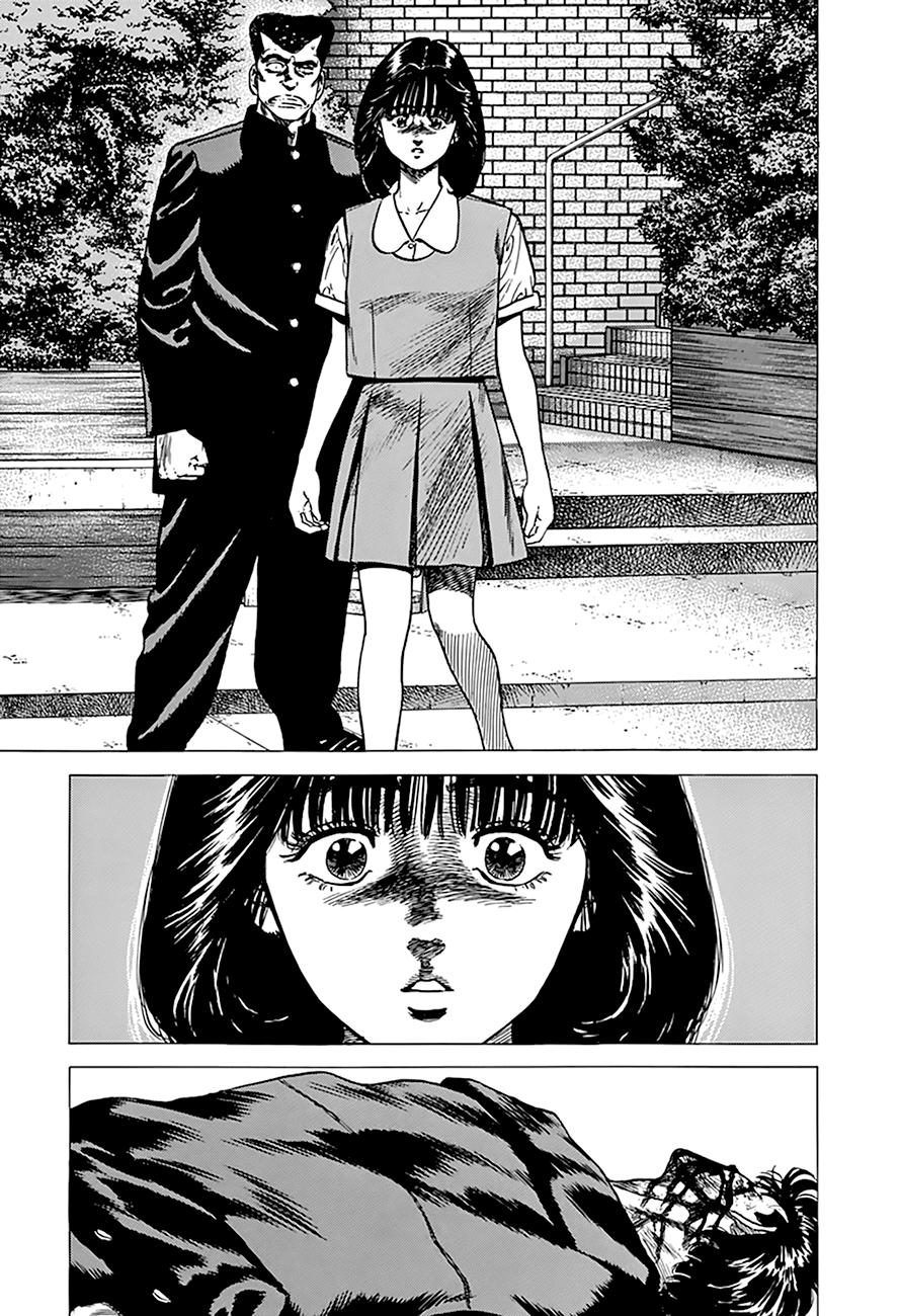 Rokudenashi Blues Chapter 265 page 18 - Chapter 265