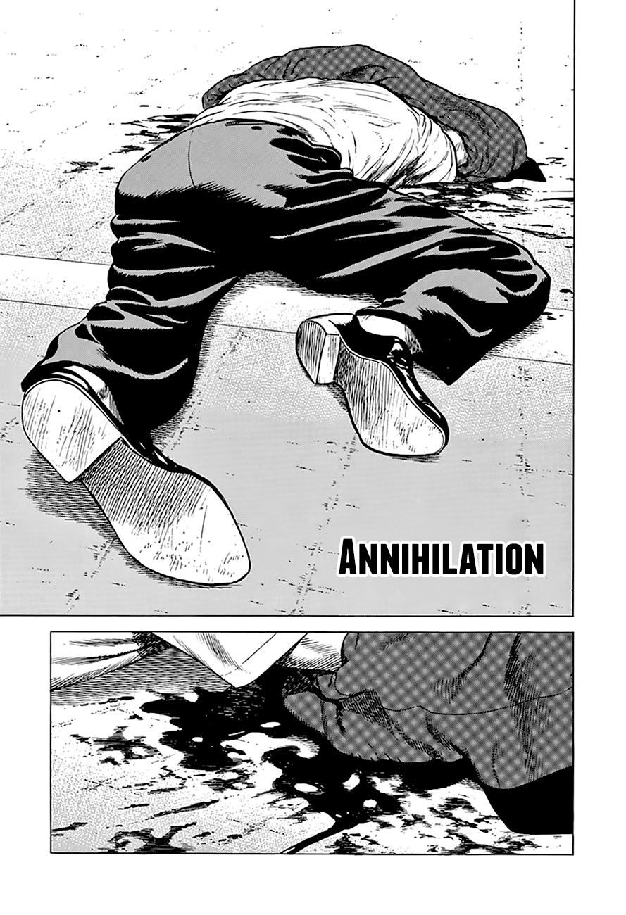 Rokudenashi Blues Chapter 265 page 2 - Chapter 265