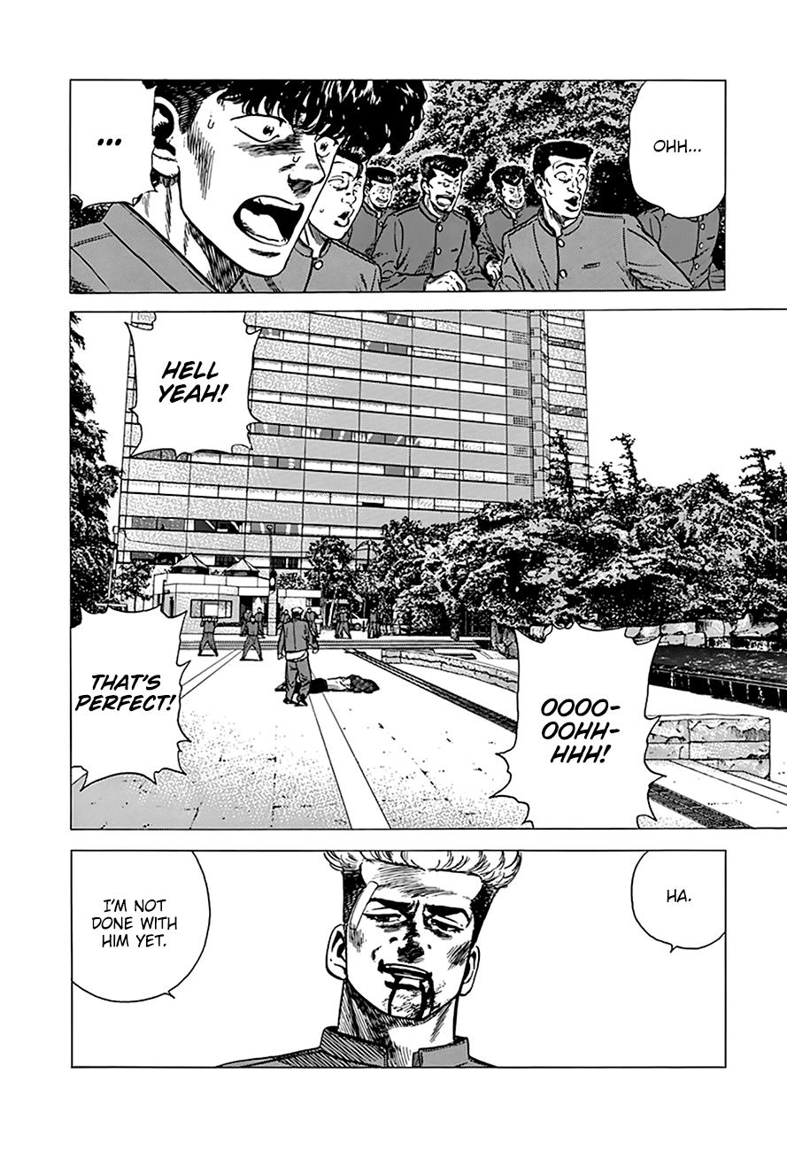 Rokudenashi Blues Chapter 265 page 3 - Chapter 265
