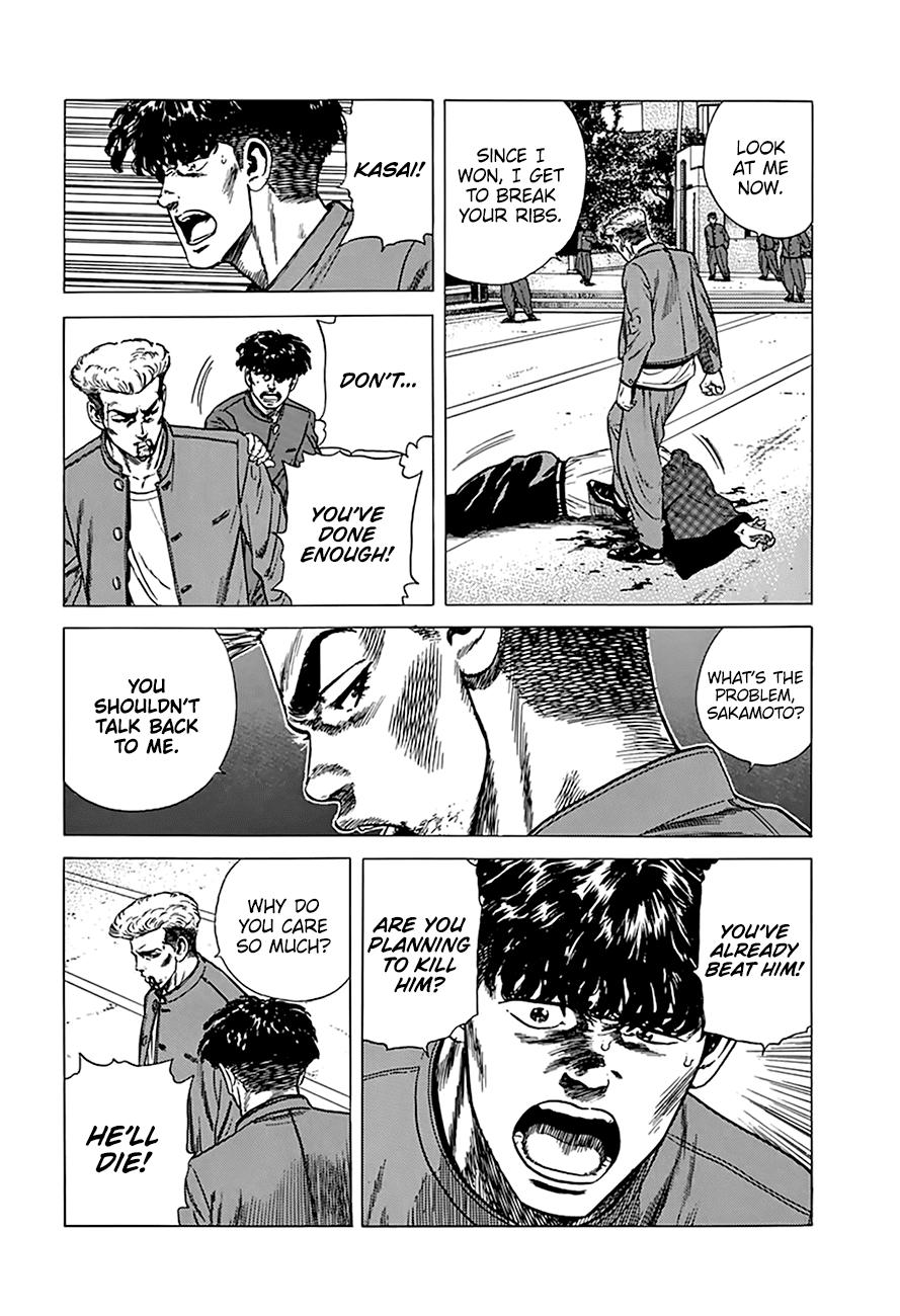 Rokudenashi Blues Chapter 265 page 4 - Chapter 265