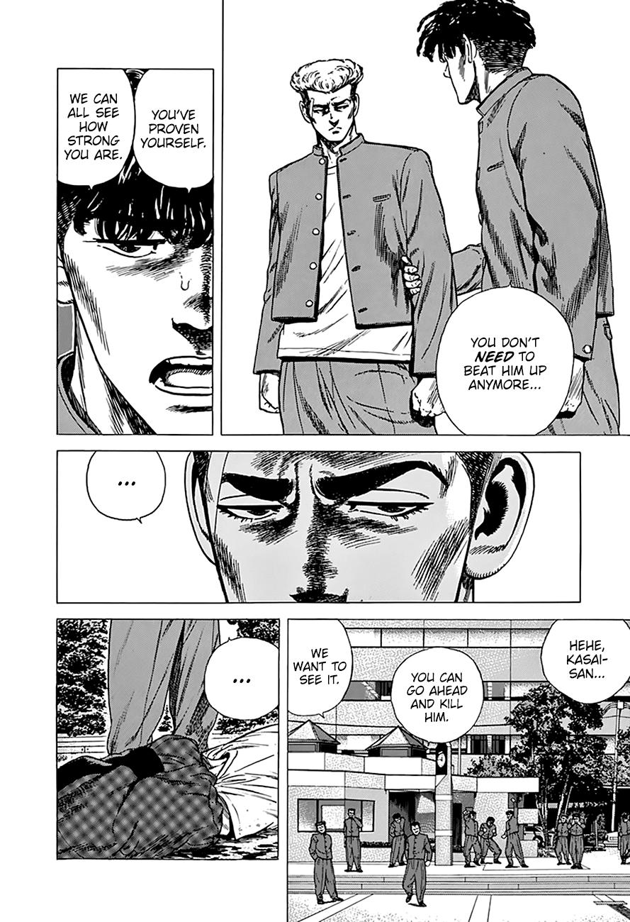 Rokudenashi Blues Chapter 265 page 5 - Chapter 265