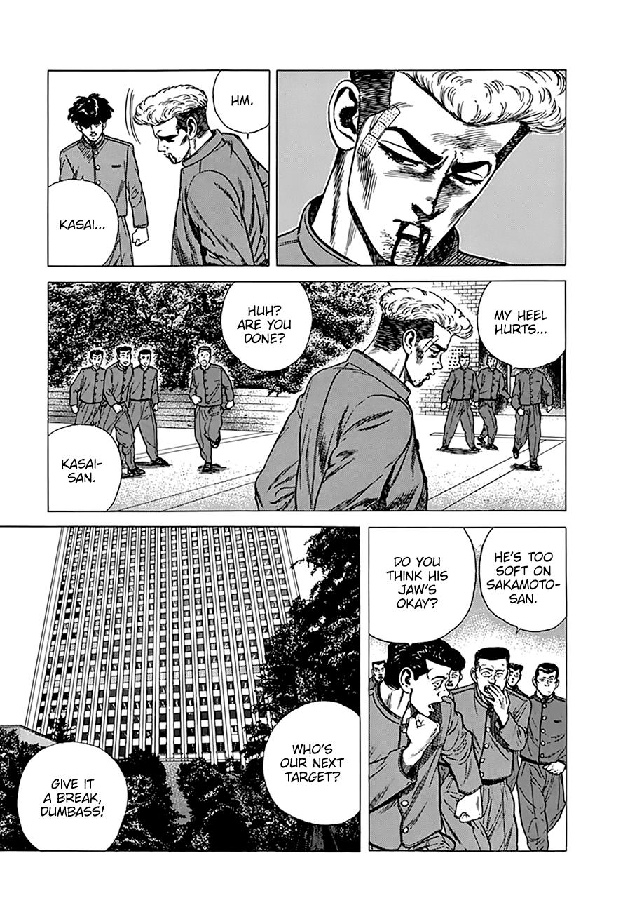 Rokudenashi Blues Chapter 265 page 6 - Chapter 265