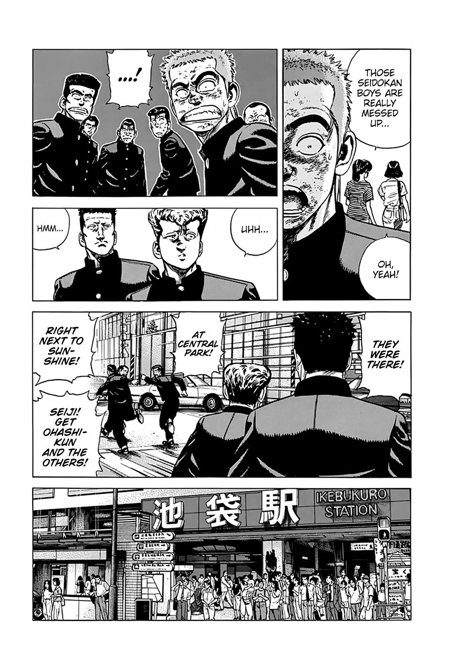 Rokudenashi Blues Chapter 265 page 8 - Chapter 265