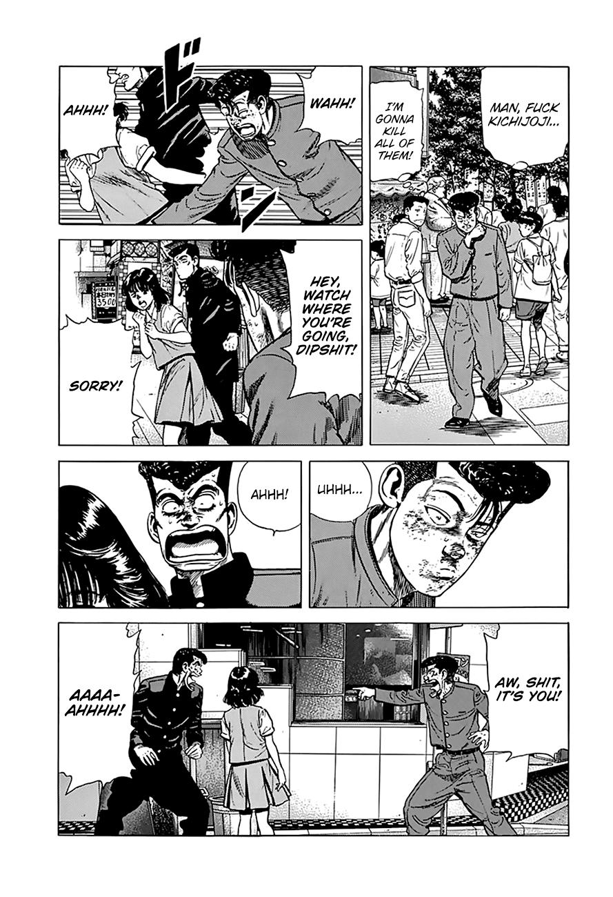 Rokudenashi Blues Chapter 265 page 9 - Chapter 265