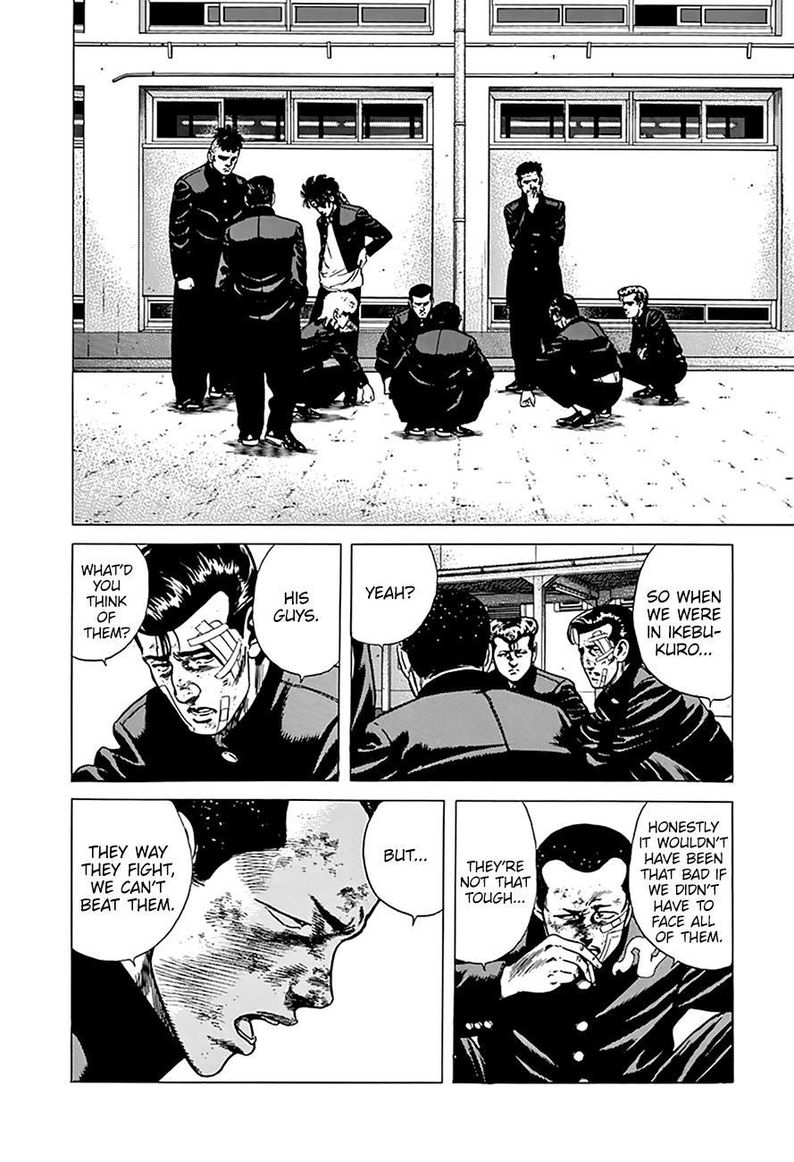 Rokudenashi Blues Chapter 266 page 13 - Chapter 266