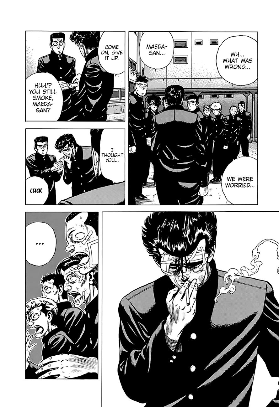 Rokudenashi Blues Chapter 266 page 15 - Chapter 266