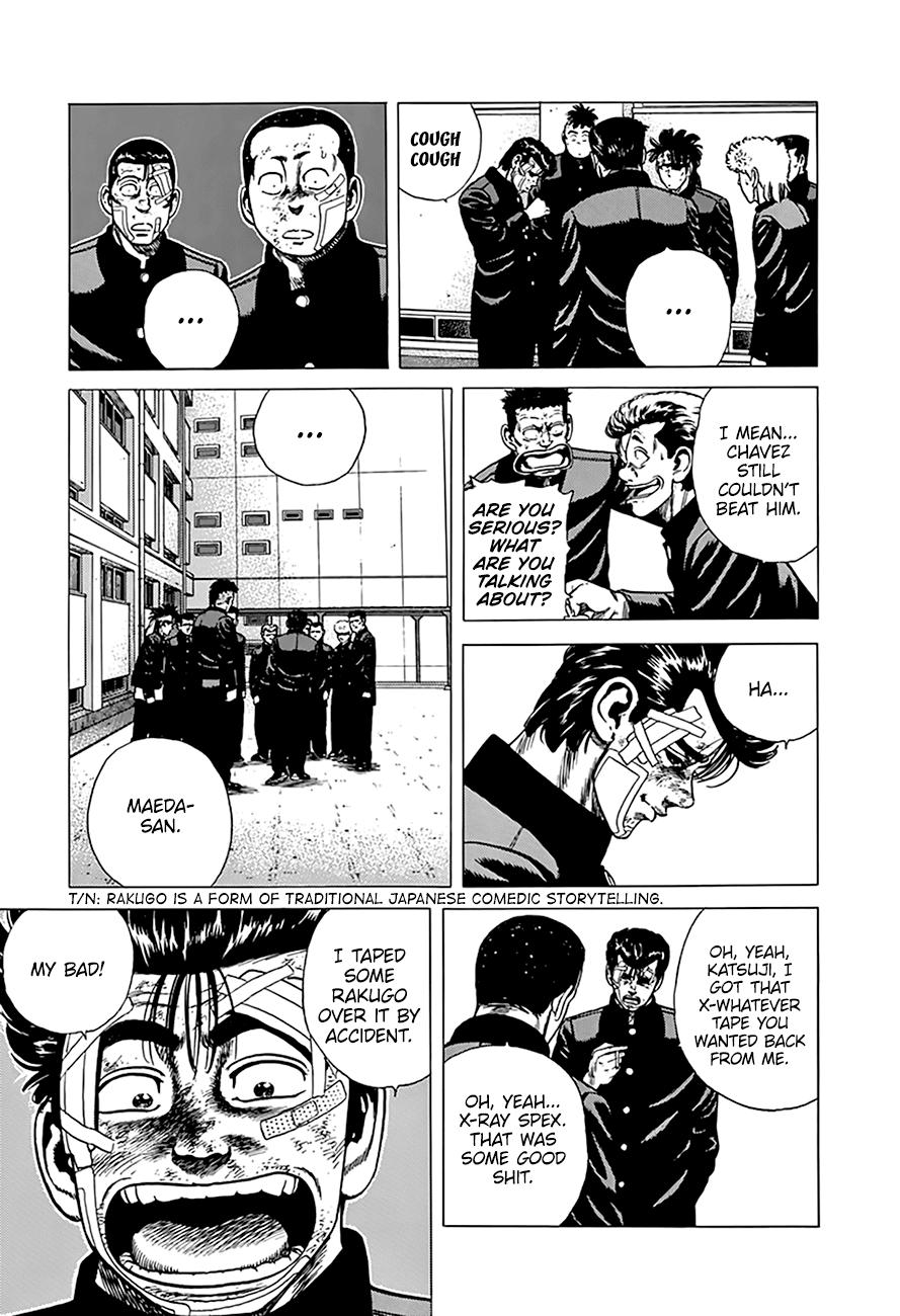 Rokudenashi Blues Chapter 266 page 16 - Chapter 266