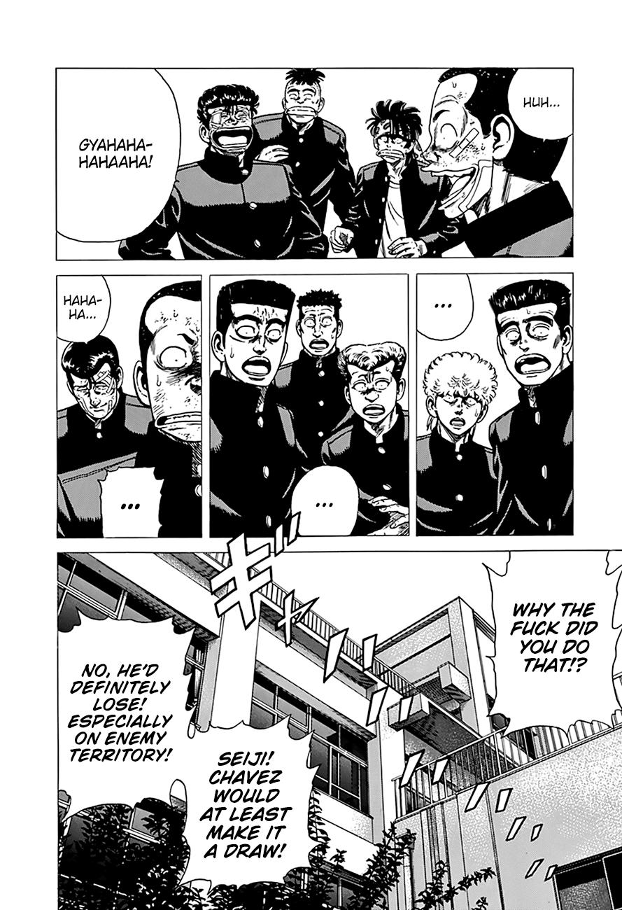 Rokudenashi Blues Chapter 266 page 17 - Chapter 266