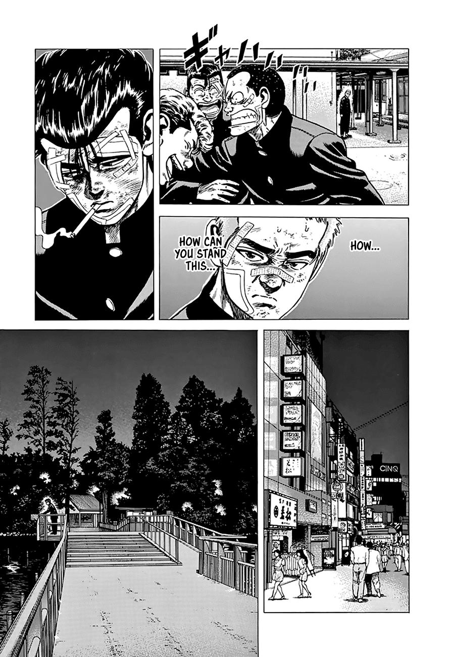 Rokudenashi Blues Chapter 266 page 18 - Chapter 266