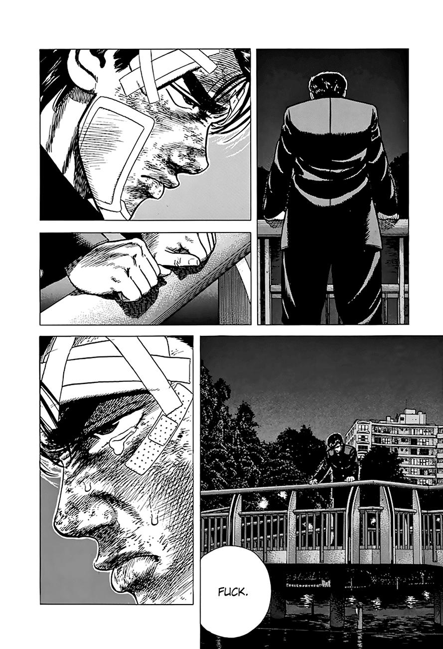 Rokudenashi Blues Chapter 266 page 19 - Chapter 266