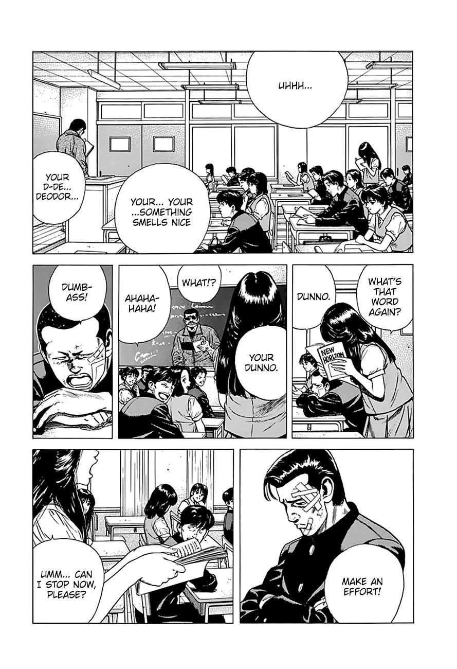 Rokudenashi Blues Chapter 266 page 4 - Chapter 266