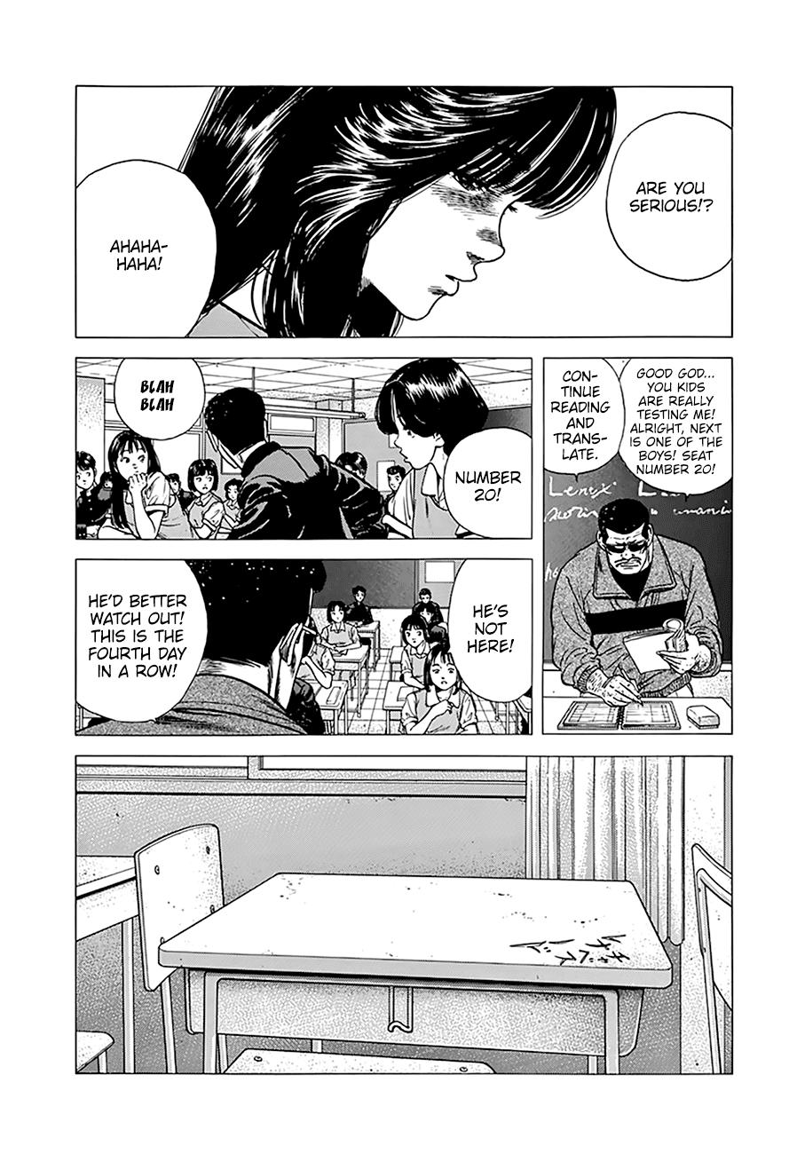 Rokudenashi Blues Chapter 266 page 5 - Chapter 266