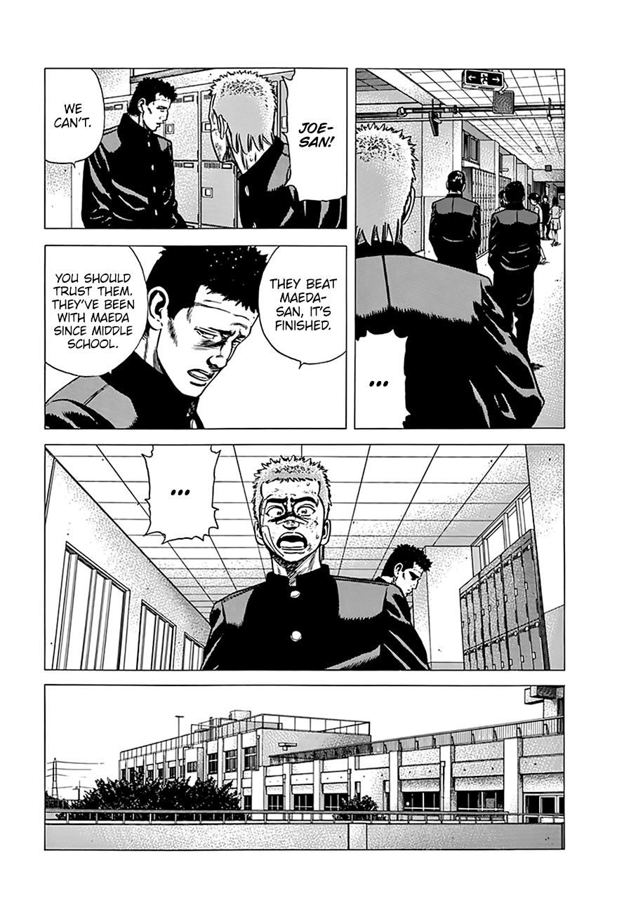 Rokudenashi Blues Chapter 266 page 8 - Chapter 266