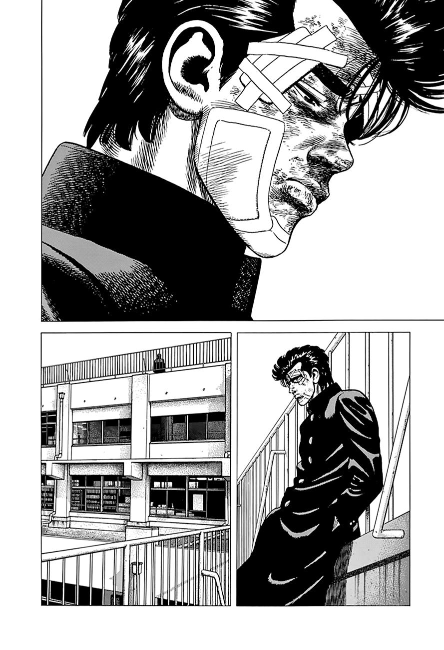Rokudenashi Blues Chapter 266 page 9 - Chapter 266
