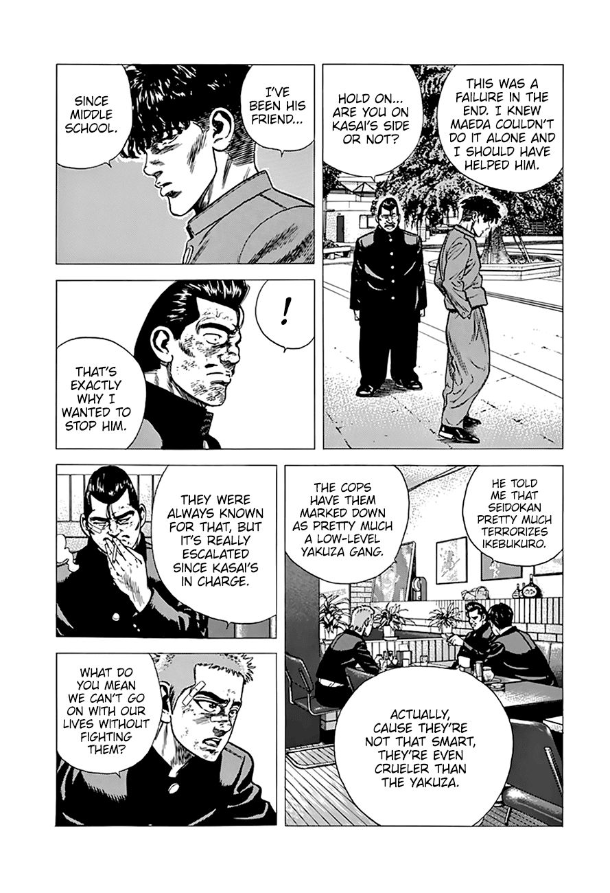 Rokudenashi Blues Chapter 267 page 10 - Chapter 267: The Territory of Migratory Fish
