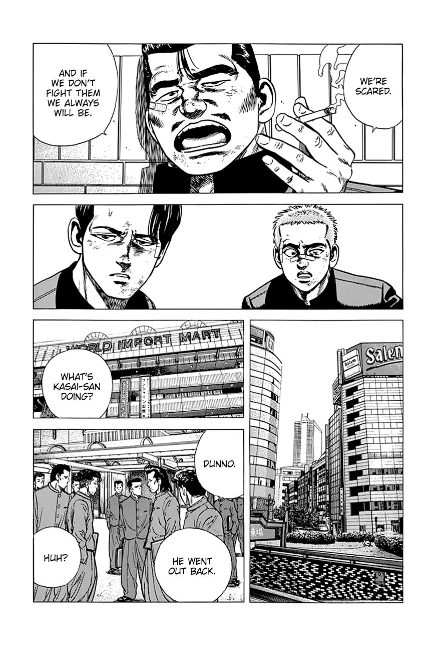 Rokudenashi Blues Chapter 267 page 11 - Chapter 267: The Territory of Migratory Fish
