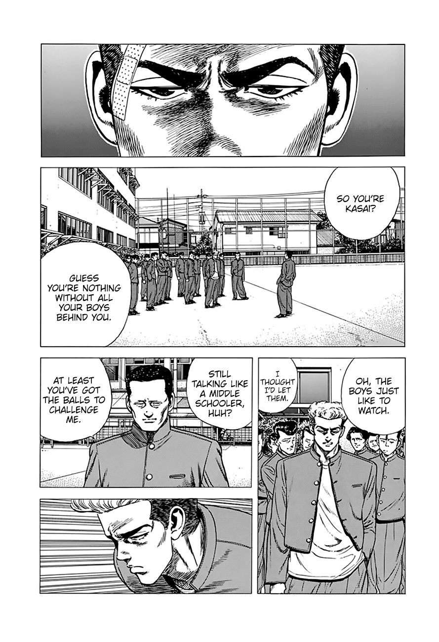 Rokudenashi Blues Chapter 267 page 14 - Chapter 267: The Territory of Migratory Fish