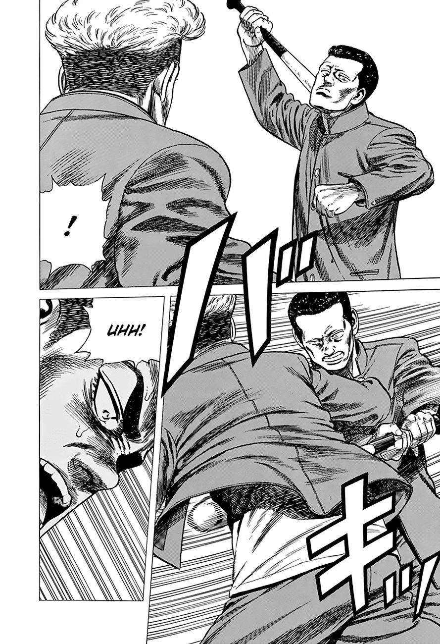 Rokudenashi Blues Chapter 267 page 15 - Chapter 267: The Territory of Migratory Fish