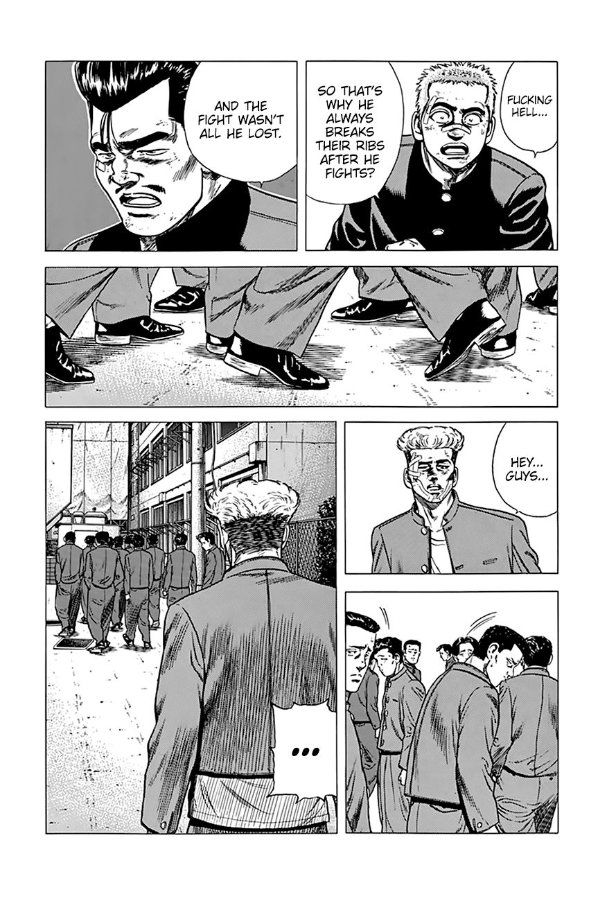 Rokudenashi Blues Chapter 267 page 17 - Chapter 267: The Territory of Migratory Fish